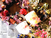 正午の園 ワークショップアトリエの写真4