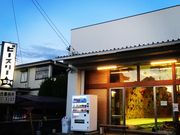 ボルダリングサイト ビースリー春日部の写真3