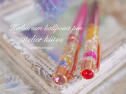 kiitosの写真4