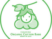 NPO法人 ザ・ピープルの写真2