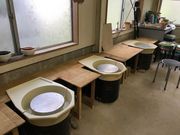 陶房 立神峡の写真3