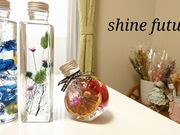 フラワーサロンShinefuturの写真2