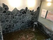 船戸湯の写真3