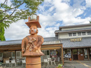 内原野陶芸館の写真3