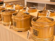 米五 みそ楽の写真2