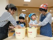 米五 みそ楽の写真4