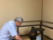 着物かなみつの写真2
