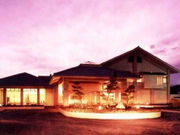 ヘルシーパル赤城の写真3