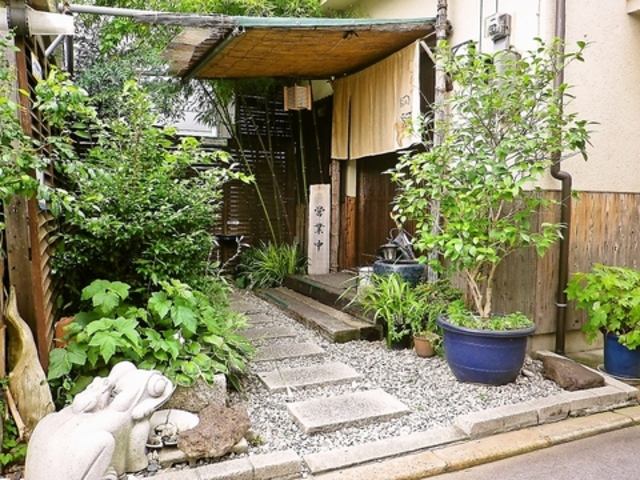 かえる庵の写真1