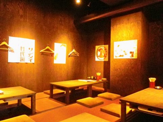 三代目 和歌山の写真1