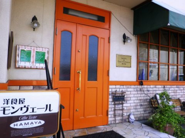 モンヴェールの写真1