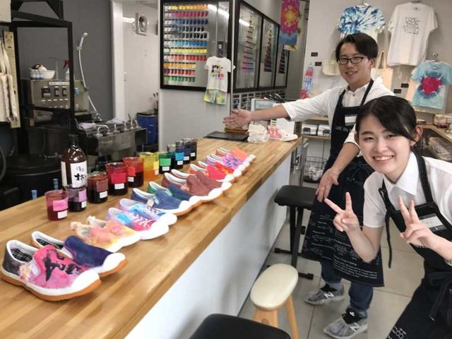 シューズ染めも_ソメラボ カラフル染物体験