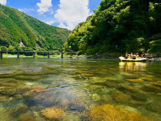 Ultimate River