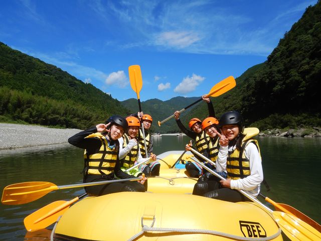 Ultimate River