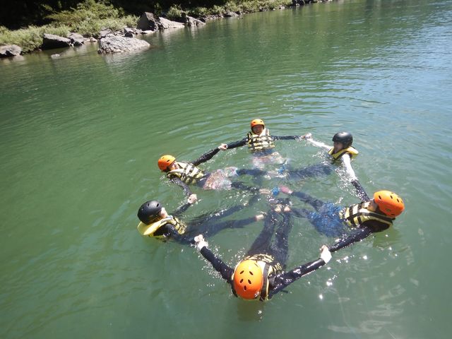Ultimate River