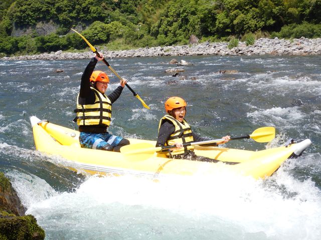 Ultimate River