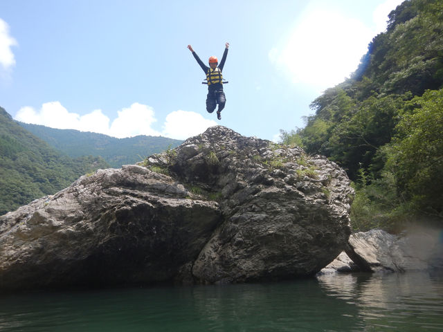 Ultimate River
