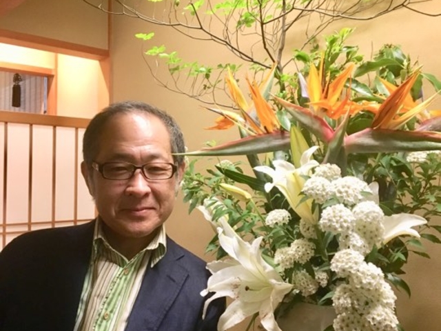 北海道しあわせコスメ研究所