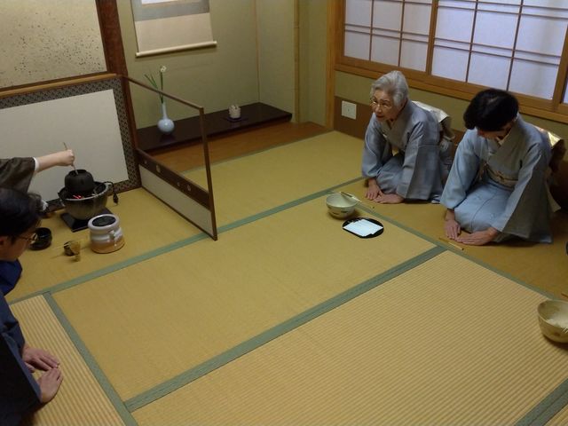 和竹庵