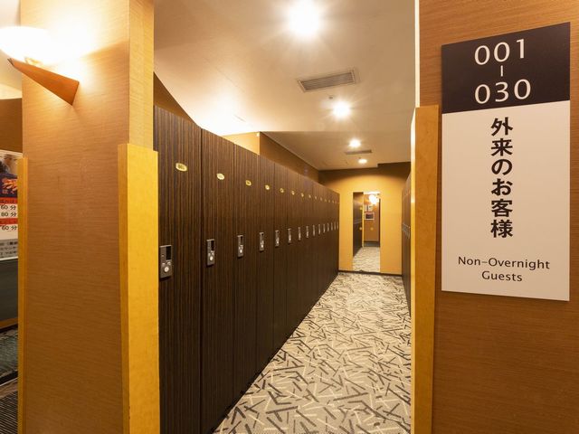 男子外来ロッカー_露天風呂・大浴殿 アパスパ金沢駅前