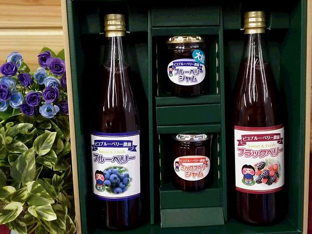 ジュースとジャムのセット_ピコブルーベリー農園