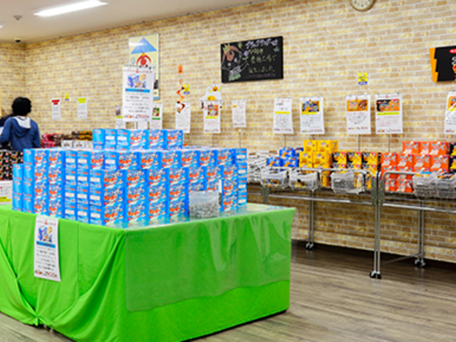 有楽製菓 豊橋夢工場直営店