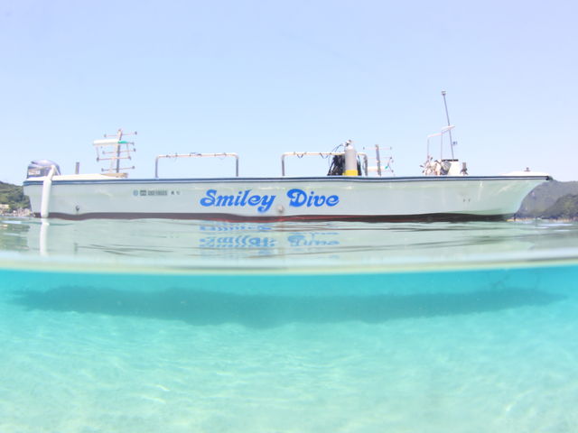 柏島ダイビングサービス Smiley Dive