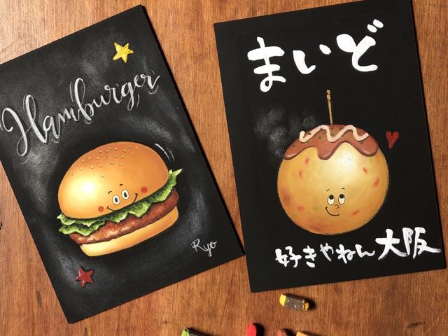 大阪らしいモチーフもあります!_アトリエ・ビーラボ