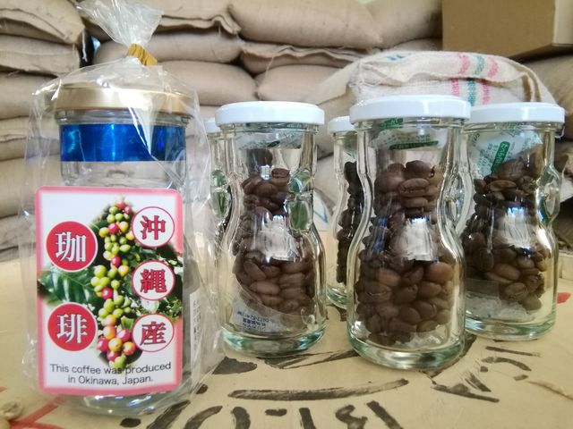 沖縄珈琲畑