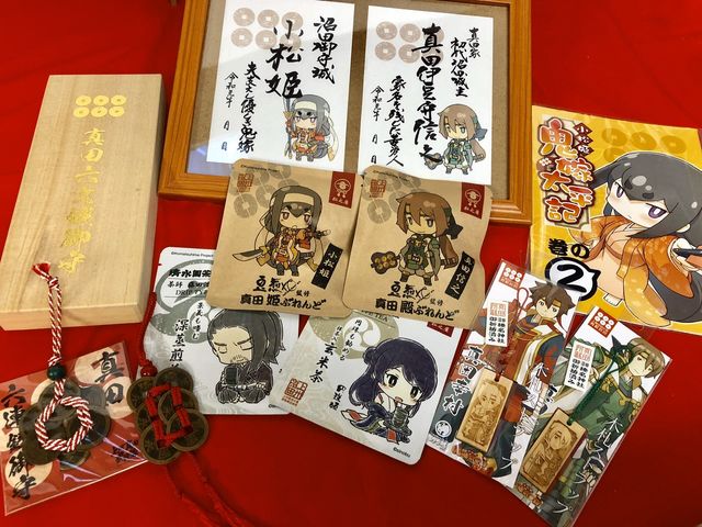 上州真田武将隊 商い処 松之屋