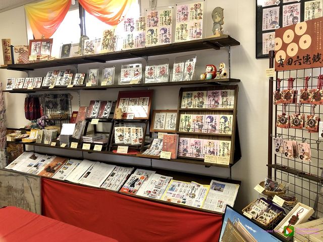 上州真田武将隊 商い処 松之屋