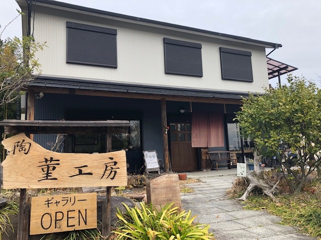 菫工房