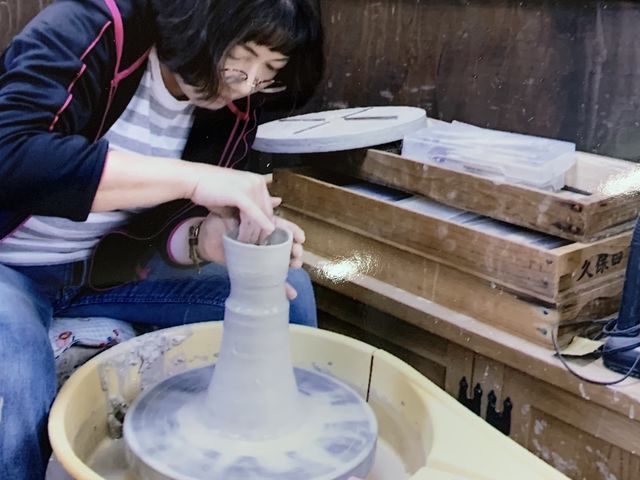 うつわや せん 千居窯