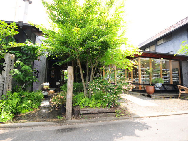 東窯