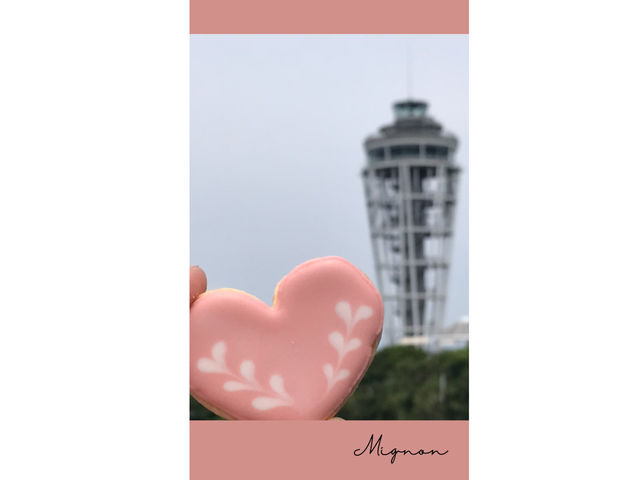 江ノ島_MIGNON ミニョン
