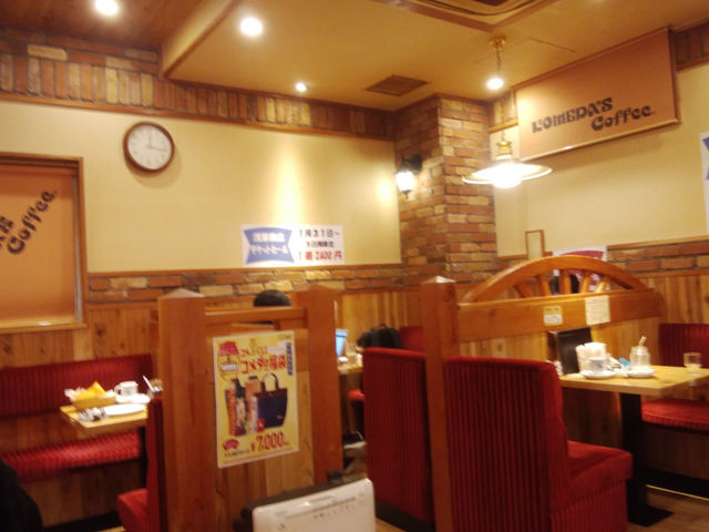 コメダ珈琲店 浅草橋駅前店