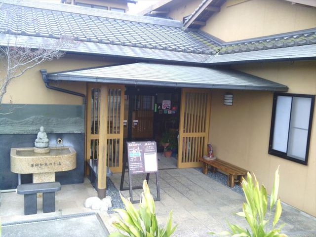 旅館平山