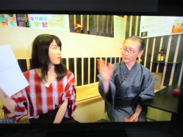 雑誌・テレビ取材も多数。_ジェラート・ベネ