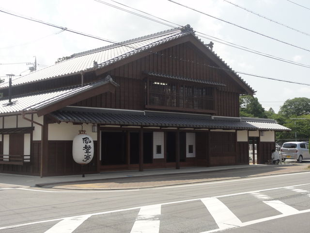 伊勢市観光協会 事務局