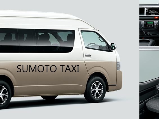 9名様までご乗車頂けるジャンボタクシーも保有しておりますので、お気軽にお問合せ下さい!_洲本タクシー
