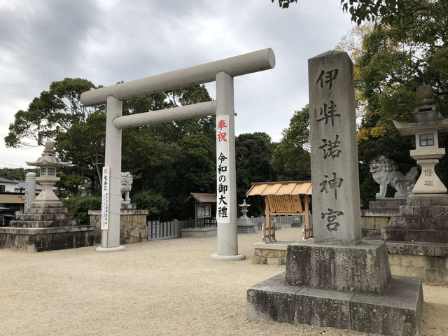 ★伊弉諾神宮
淡路島に来たら必ず寄ってい頂きたい一押しパワースポットです♪_洲本タクシー