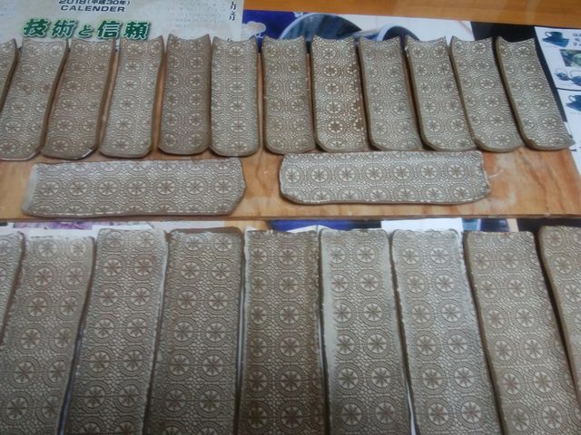 橘巧房(橘樹窯)