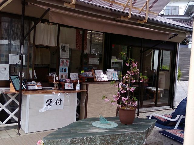 ハリス記念館