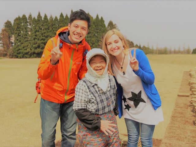 Orange trip