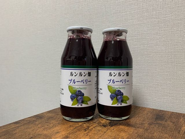 ブルーベリージュースの販売もございます!_ルンルン畑