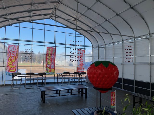 やすださん家のスイーツ園