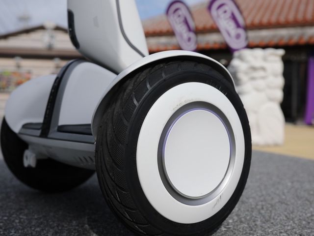 Rimo