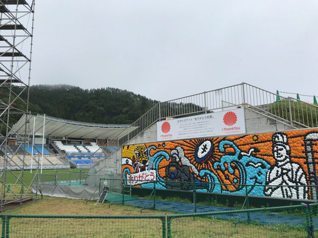釜石鵜住居復興スタジアム