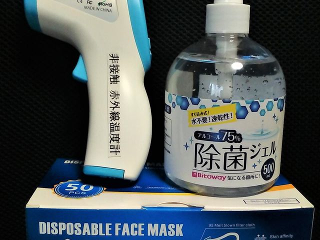 コロナ感染防止対策を実施しています_農園 丹沢の薫り