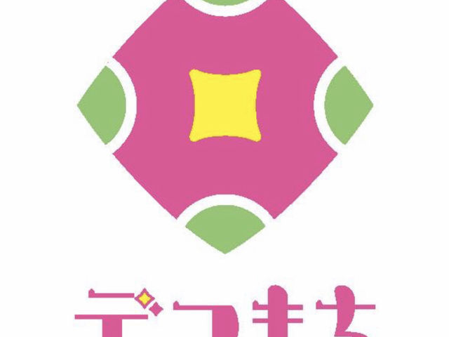 本場むつ下北の職人さんのお墨付きの認定教室です_フードアート教室 Nogi・Maru